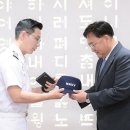대호