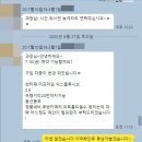 당진 프라임 모터스 | 2016년식 싼타페 더 프라임 1500만원의 예산으로 구매...익스클루시브 스페셜 / 수원SK V1모터스 / 7월10일