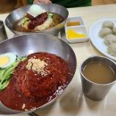 신선밀면 이미지