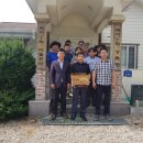 송정2리마을회관 이미지