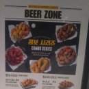 비에이치씨 bhc(시흥사거리점) 이미지