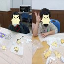 오감만족 책놀이 이미지