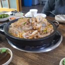 인정받은불낙지 이미지