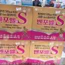 둔산태평양약국 이미지