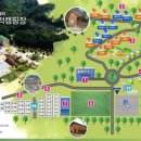 연인산다목적캠핑장 이미지