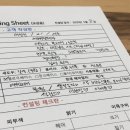 퍼스널 컬러 진단 후기지롱_강남 웜앤쿨