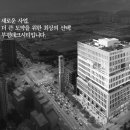 부평테크시티