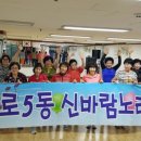 광명1동 주민센터 이미지