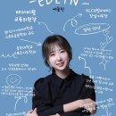 테라피월요가.필라테스