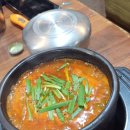 읍성숯불구이 | 고창 선운산 풍천장어, 고창여행에 필수인 풍천장어 내돈내산 후기