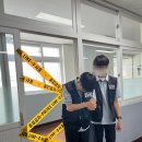 마산삼진중학교 | 마산 삼진중학교 직업체험 강의 CSI과학수사