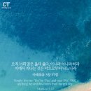 오늘 - 남구 왕생로30번길 24 | 오늘