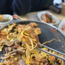 먹거리생삼겹살 네이버블로그