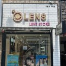 오렌즈 화명점 이미지