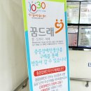 창원시직업재활센터 이미지