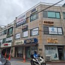 예랑 | 가성비 촬영 정장 대여 / 맞춤 예복 수트빌리지 95 사이즈 예랑이 피팅 후기