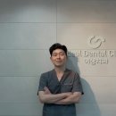 이상치과의원 네이버블로그