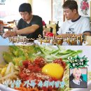 무안정육식당