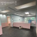 광양 애견호텔 멍멍아이리온 평점 마감시간 지도