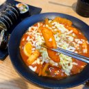 뉴오늘도분식 | [은평/구파발맛집]김밥나라 : 24시간 배달 포장 가능한 분식맛집 재방문 후기