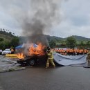 화성자동차종합서비스 이미지