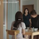 하우스키퍼 이미지