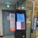 재미짐 여성전용 헬스 PT 노원역점 | 노원역헬스장 재미짐 여성 전용 헬스 PT 노원역점 후기