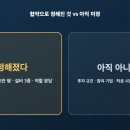 부안 한 태양광발전소 네이버블로그