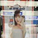 오라카이 인사동 스위츠 이미지