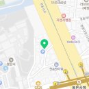 주식회사청담중앙부동산중개법인 네이버블로그