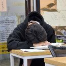 이지수학전문학원 - 창원시 진해구 안청남로 10 | 이지수학전문학원
