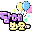기성정밀 이미지