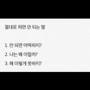 포케박스 - 용산구 소월로20길 28-1 | 포케박스