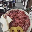 산남동한우포차지웰