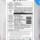 엠에스푸드 이미지