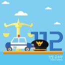 (주)디즈텍 이미지