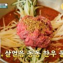 삼형제갈비 - 금천구 독산로 126-1 | 삼형제갈비