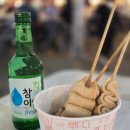 구리드론협회