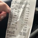 율리 나폴리 | 울산 율리에있는 이탈리아 율리나폴리 내돈내산 후기