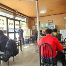 만선주유소 이미지