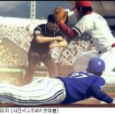 야구&게임 이미지