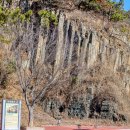 학림마을 이미지