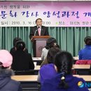 화곡동별관 이미지