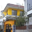 킹콩하우스 이미지