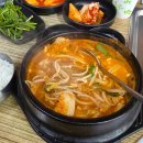 오다가다pc 이미지