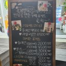 대명2목장 이미지