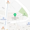 박촌어린이공원 앞 네이버블로그