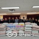 동대문구 보훈회관 이미지