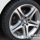 골드모터스 이미지