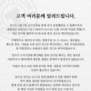 탐앤탐스 - 구로구 경인로 661 | 탐앤탐스